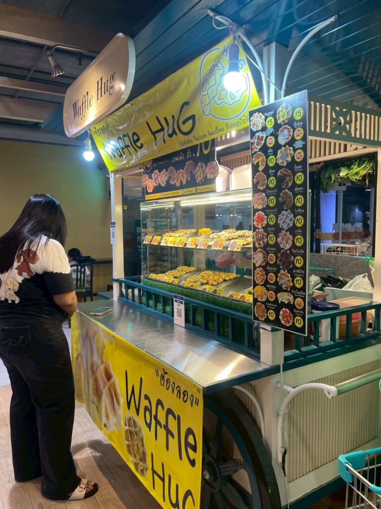 Waffle hug (2)