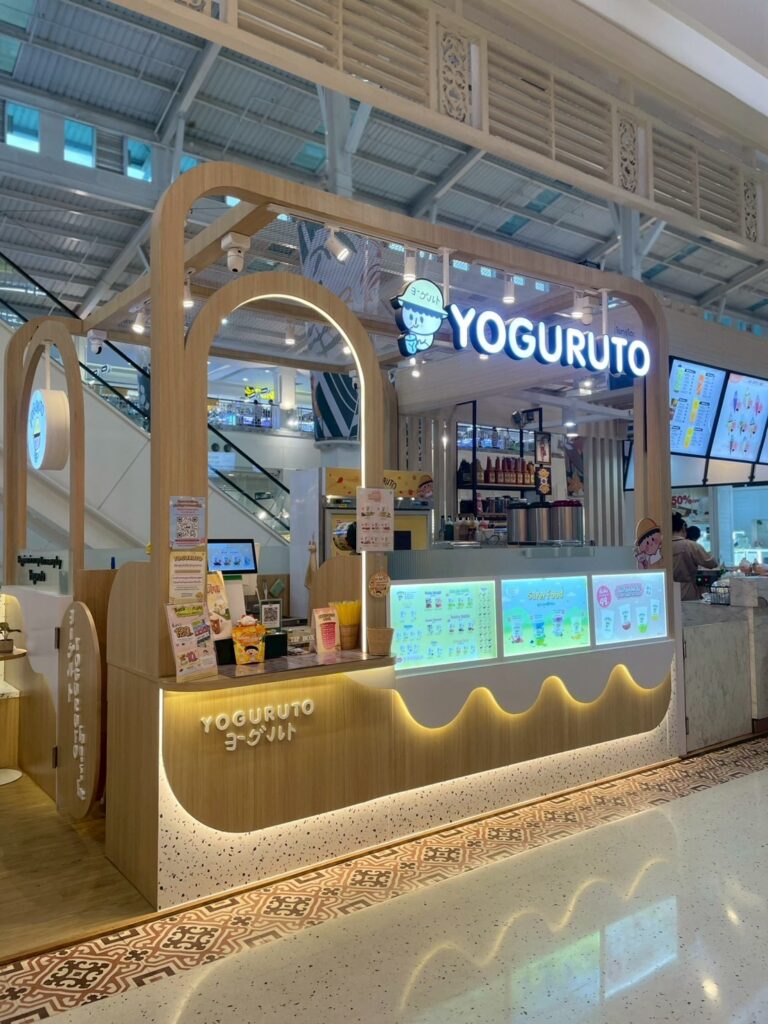 Yoguruto (2)