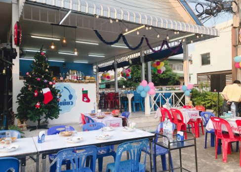 ครัวเจ๊ เนี้ยวหัวหิน