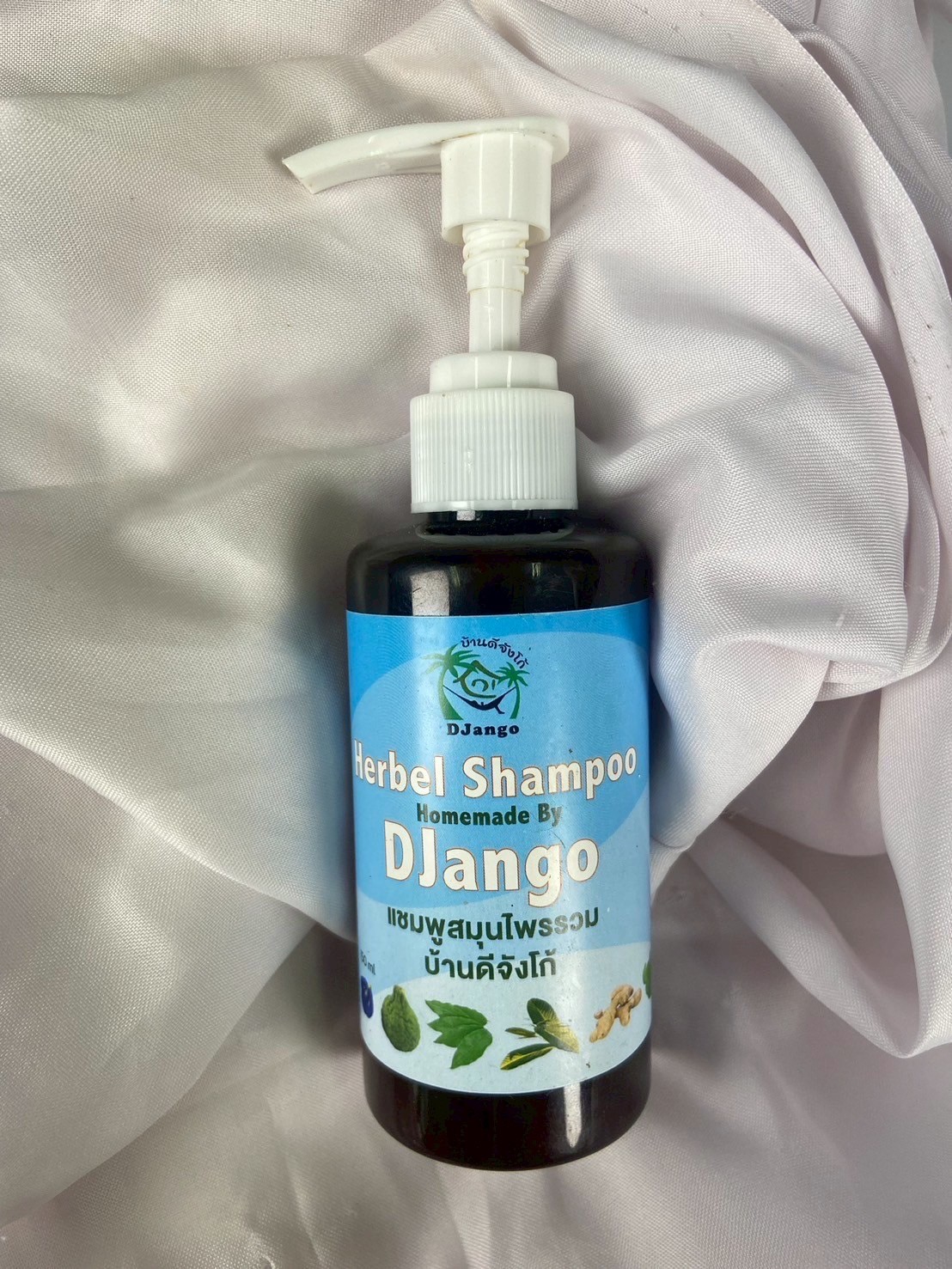 แชมพูสมุนไพรรวม (ขนาดเล็ก) - Image 2