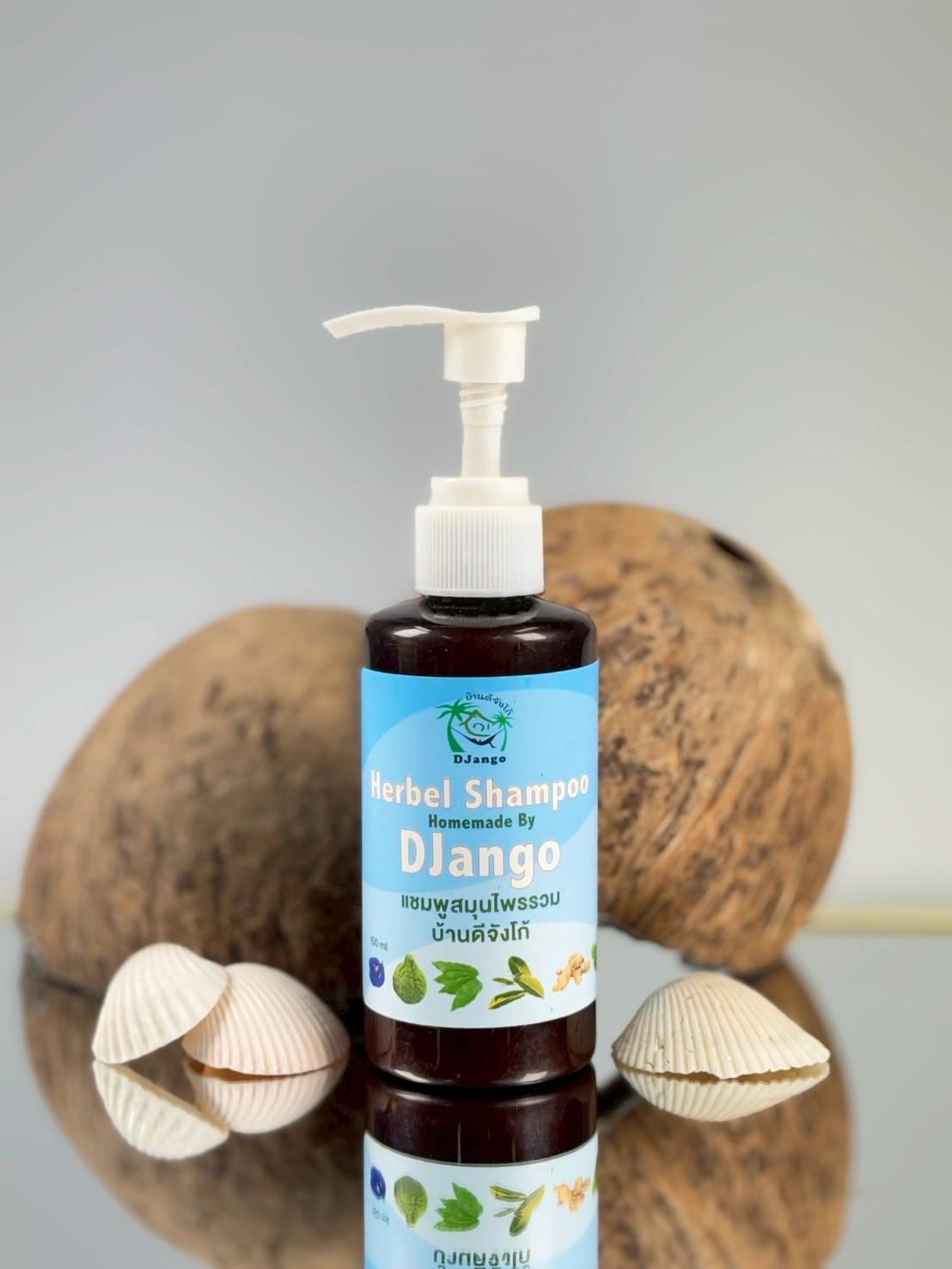 แชมพูสมุนไพรรวม (ขนาดเล็ก) - Image 3