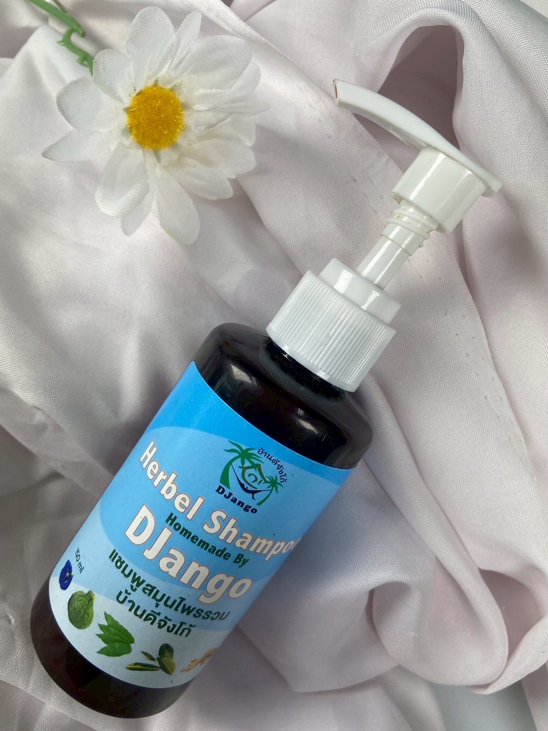 แชมพูสมุนไพรรวม (ขนาดเล็ก) - Image 4