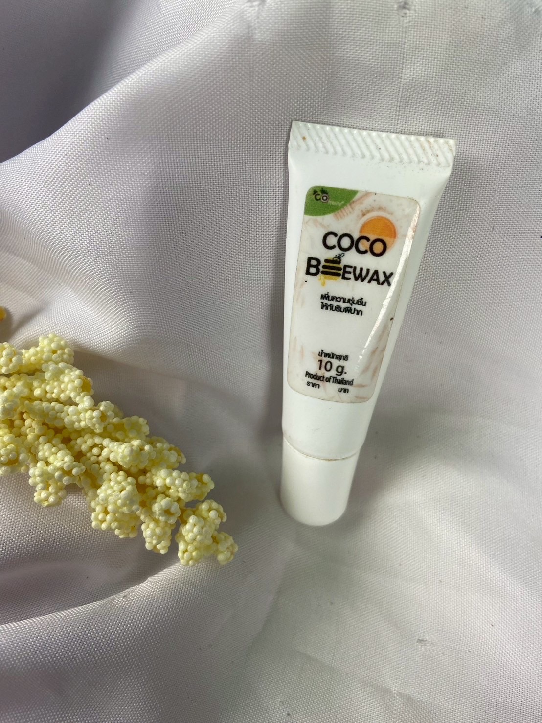 ลิปบาล์มน้ำมันมะพร้าว - Image 2