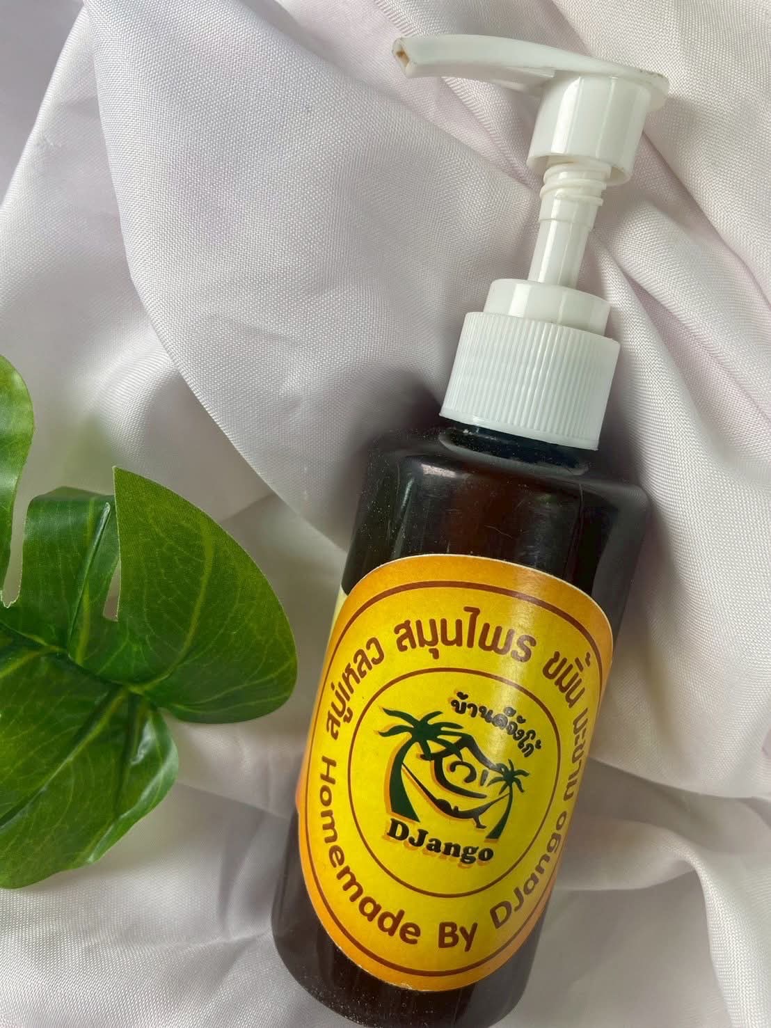 สบู่สมุนไพรขมิ้นผสมมะขาม (ขนาดเล็ก) - Image 2