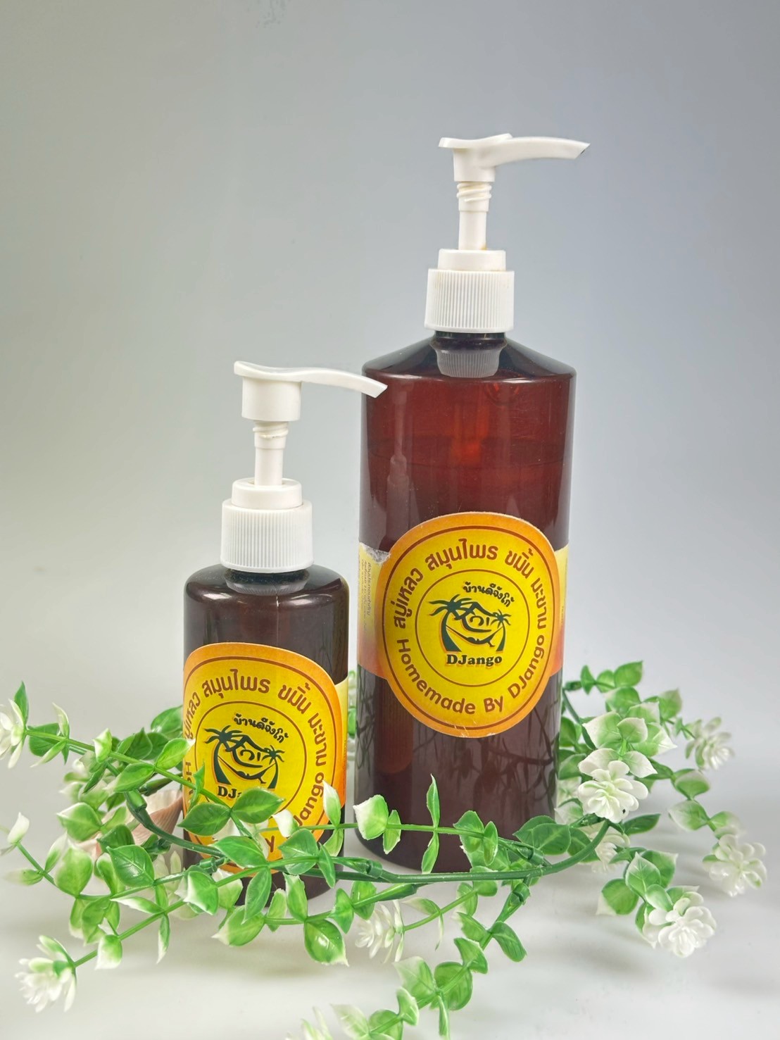 สบู่สมุนไพรขมิ้นผสมมะขามเซ็ตคู่ - Image 3