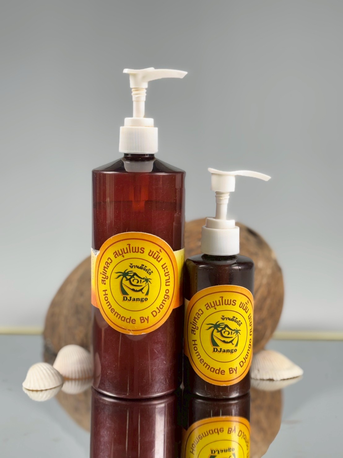 สบู่สมุนไพรขมิ้นผสมมะขามเซ็ตคู่ - Image 4