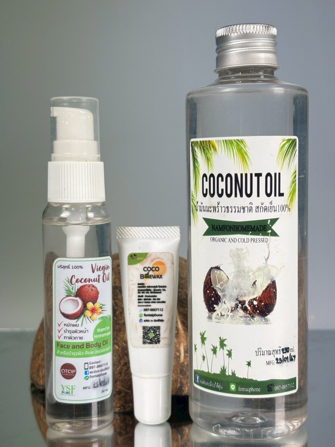 น้ำมันมะพร้าวใหญ่ (24)