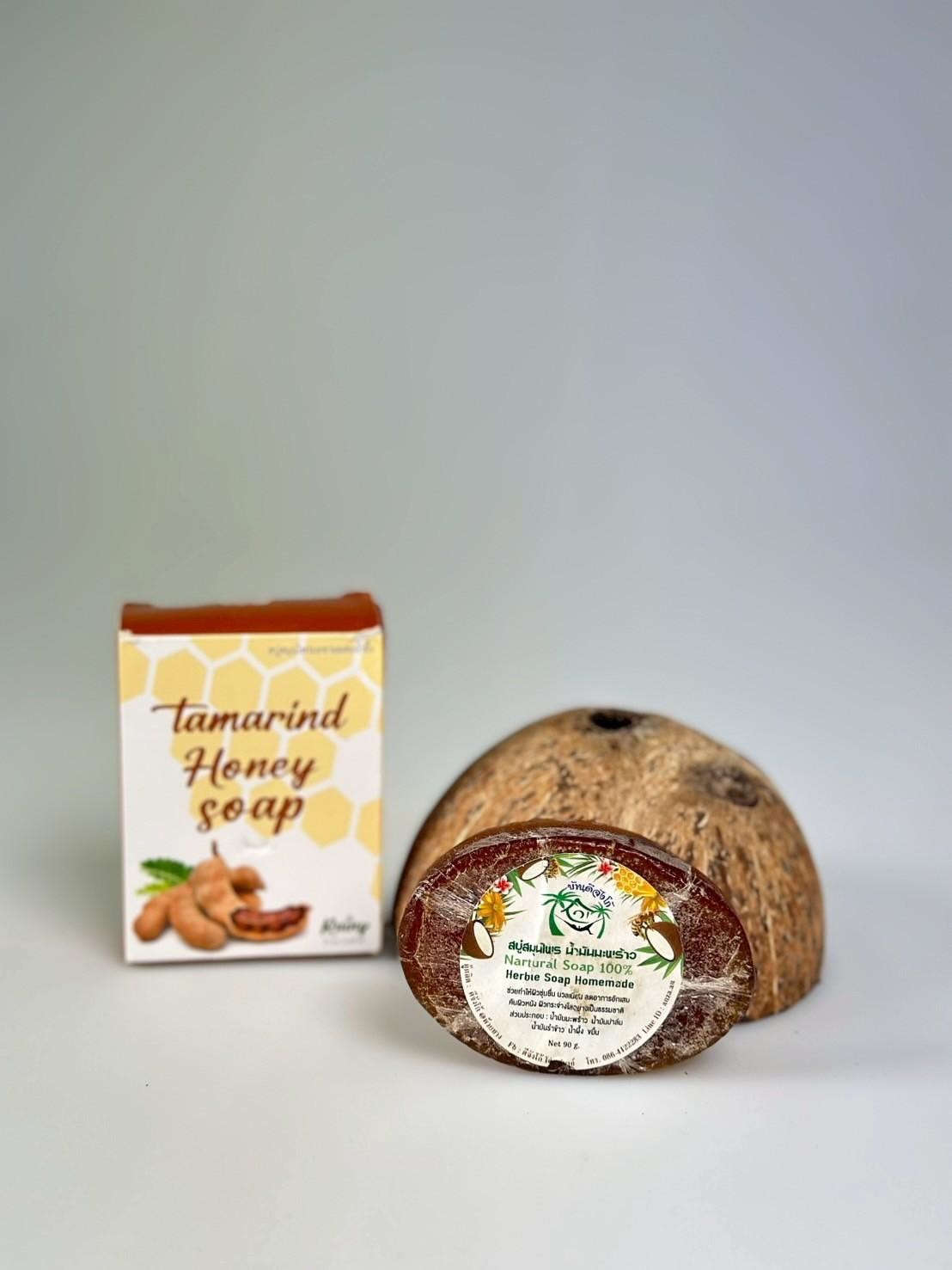 สบู่ก้อน (11)