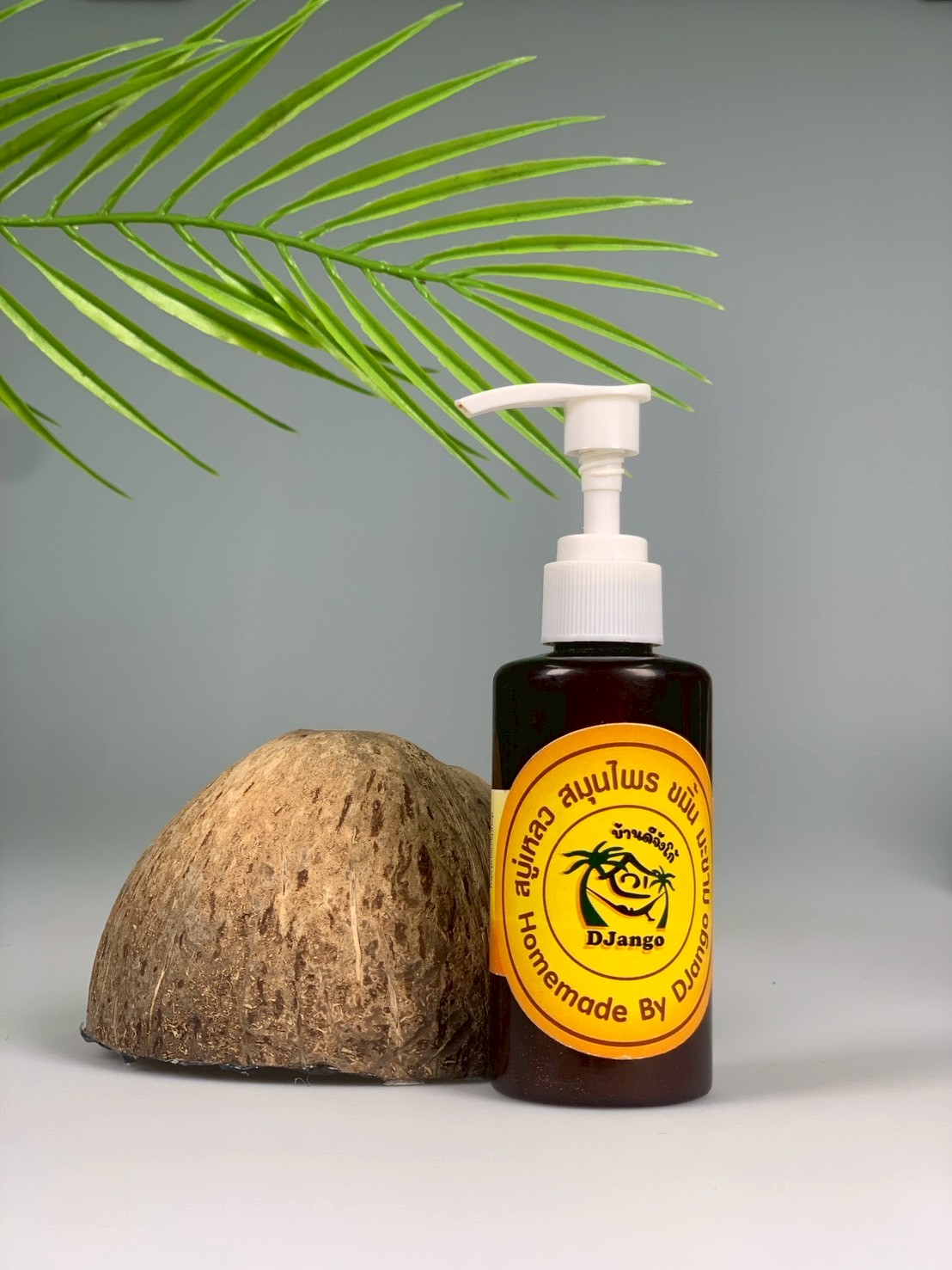 สบู่สมุนไพรขมิ้นผสมมะขาม (ขนาดเล็ก) - Image 3