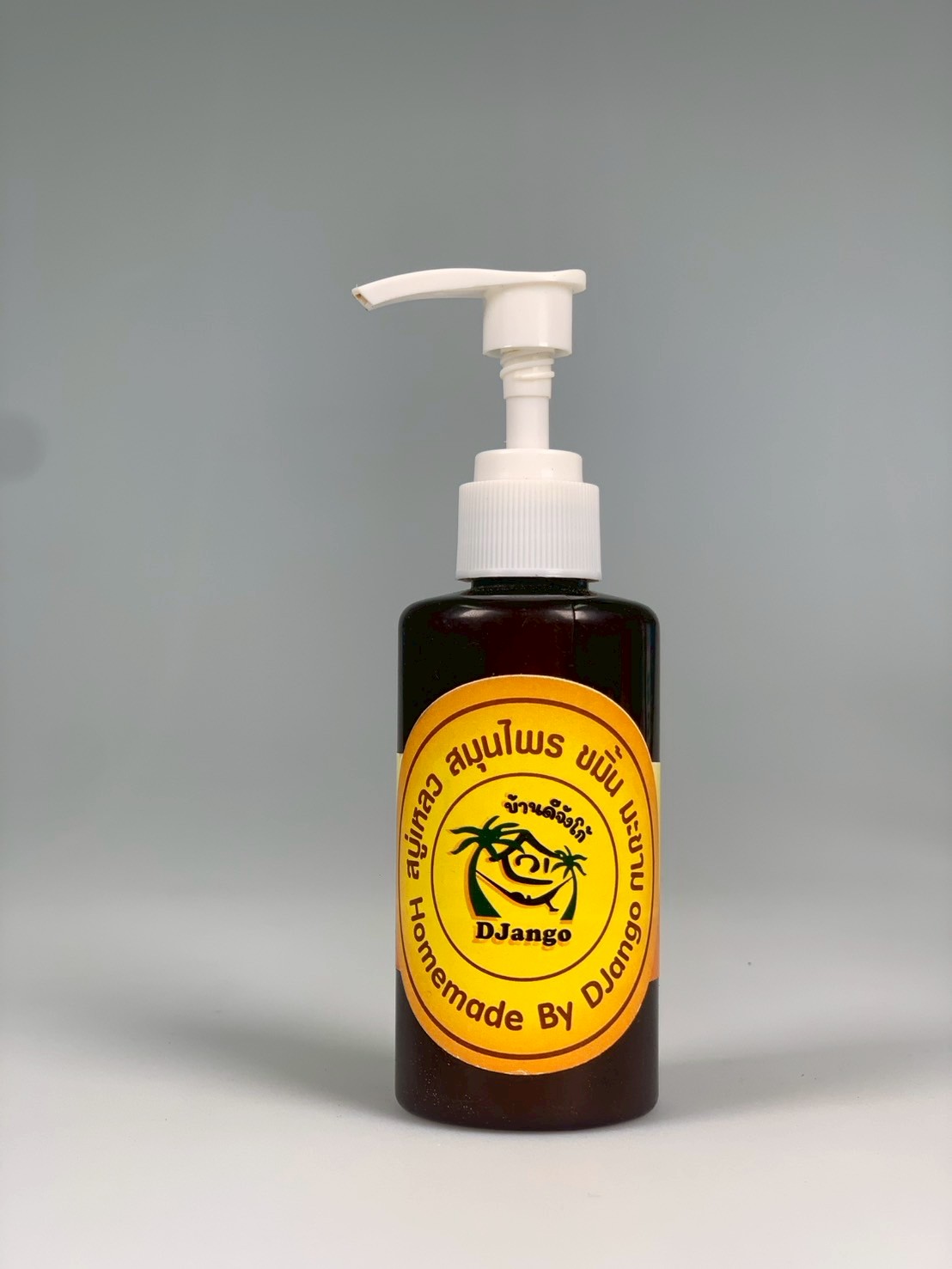 สบู่สมุนไพรขมิ้นผสมมะขาม (ขนาดเล็ก) - Image 4