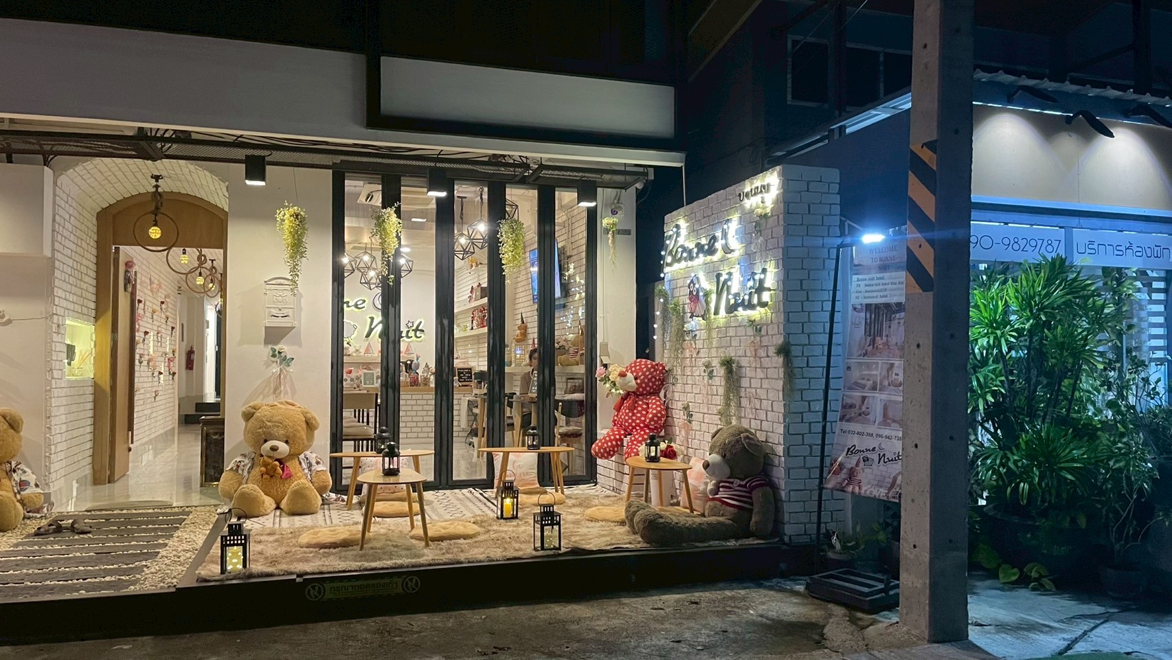 โรงแรมบอนนุยหัวหิน (3)